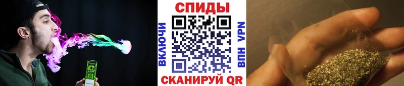 Бутират BDO 33%  Чёрмоз 