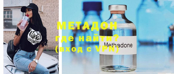 гашишное масло Верхнеуральск