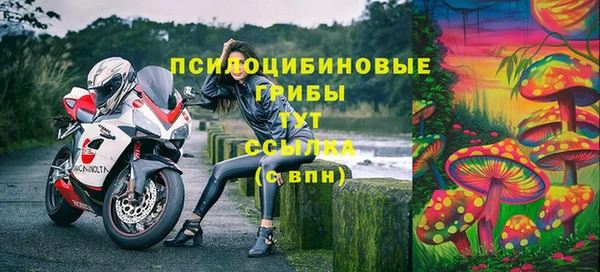кокаин VHQ Верхний Тагил