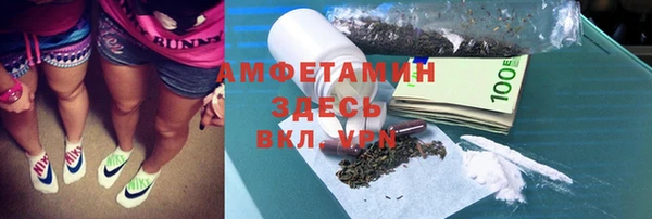 меф Верея