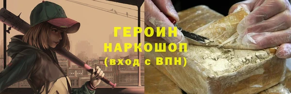 гашишное масло Верхнеуральск