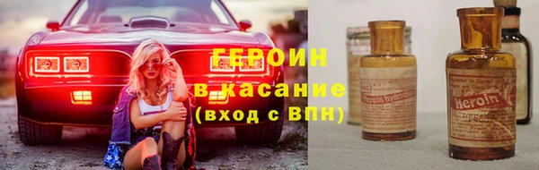 меф Верея