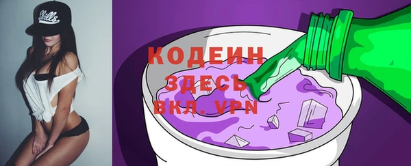 гашишное масло Верхнеуральск