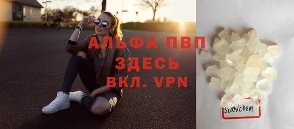 гашишное масло Верхнеуральск