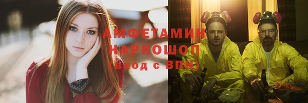меф Верея