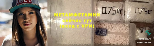 гашишное масло Верхнеуральск