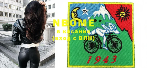 кокаин VHQ Верхний Тагил
