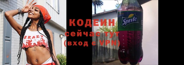 гашишное масло Верхнеуральск