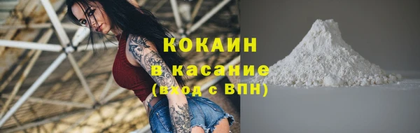 меф Верея