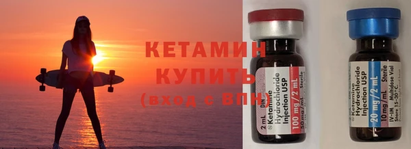 гашишное масло Верхнеуральск