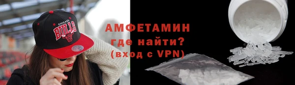 меф Верея