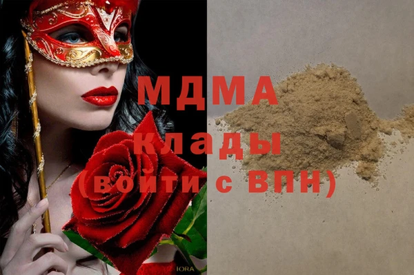 гашишное масло Верхнеуральск