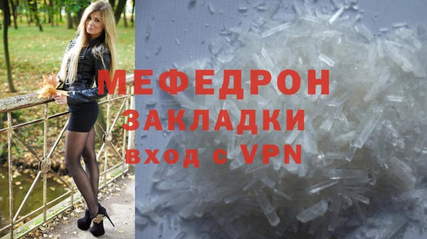 кокаин VHQ Верхний Тагил