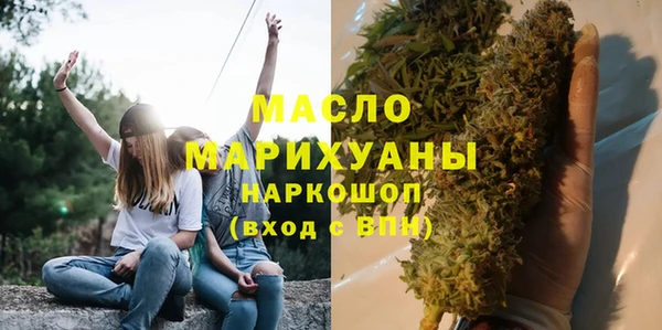 кокаин VHQ Верхний Тагил