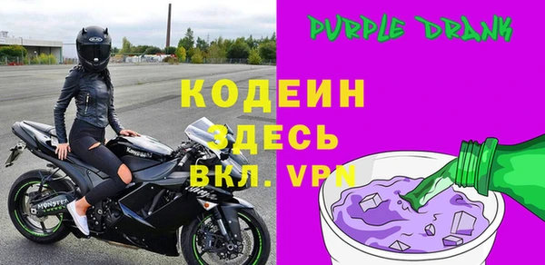 гашишное масло Верхнеуральск