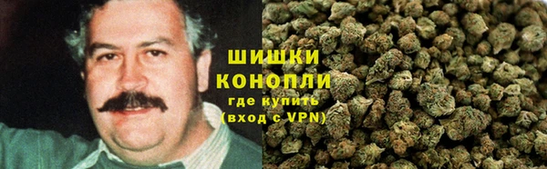 кокаин VHQ Верхний Тагил