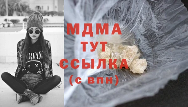 кокаин VHQ Верхний Тагил
