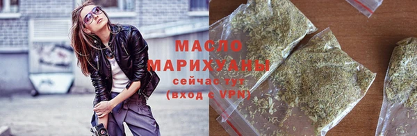 меф Верея