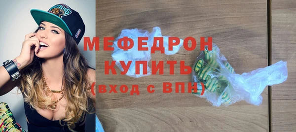 кокаин VHQ Верхний Тагил
