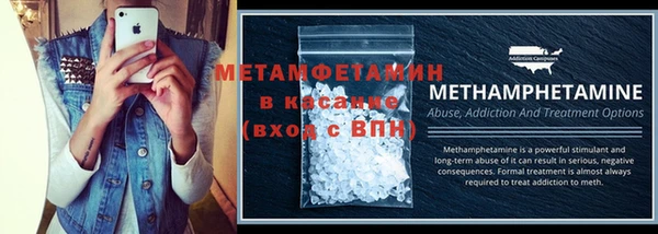кокаин VHQ Верхний Тагил