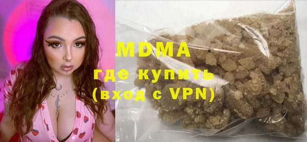 кокаин VHQ Верхний Тагил