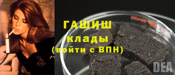 кокаин VHQ Верхний Тагил