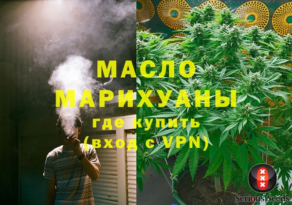 кокаин VHQ Верхний Тагил