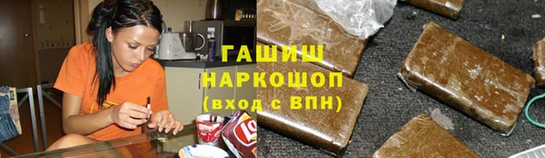 кокаин VHQ Верхний Тагил