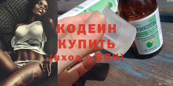 гашишное масло Верхнеуральск