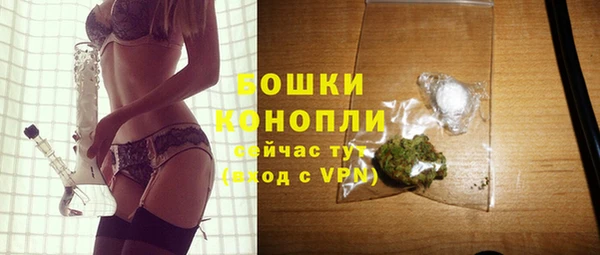 кокаин VHQ Верхний Тагил