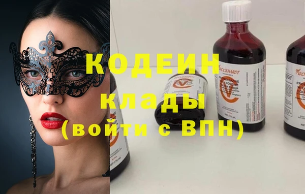 меф Верея