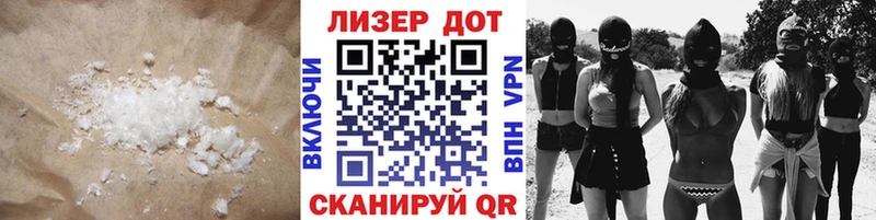 ЛСД экстази кислота  купить  сайты  Чёрмоз 