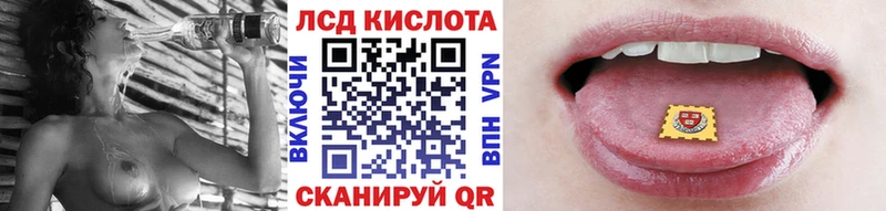 OMG ONION  Чёрмоз  darknet как зайти  Марки NBOMe 1,8мг 